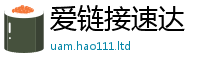 777888管家婆精准四肖由一肖一码100‰能中多少钱